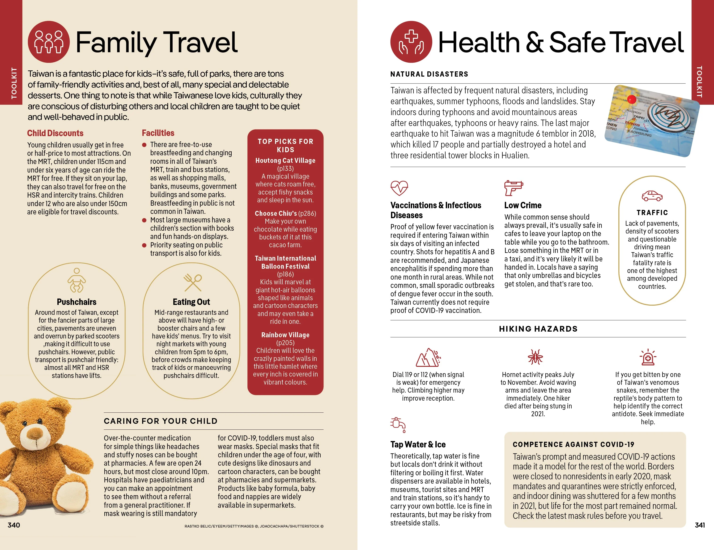 Thumbnail 16